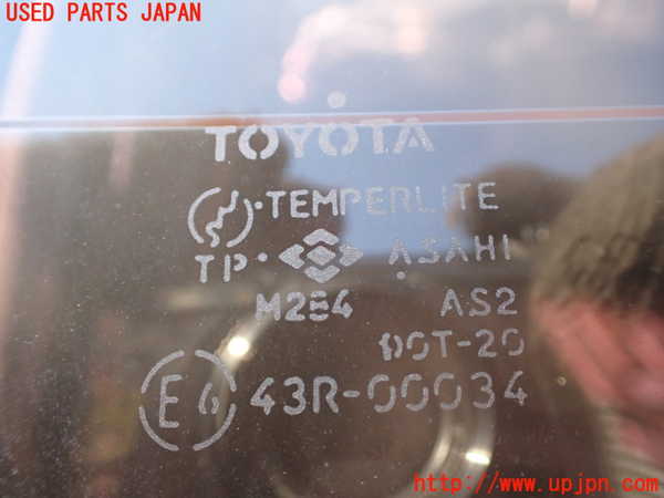 1UPJ-9236361566]ランクル80系(FZJ80G)バックドア リアゲート ハッチ 中古(43R-00034 M284)_4