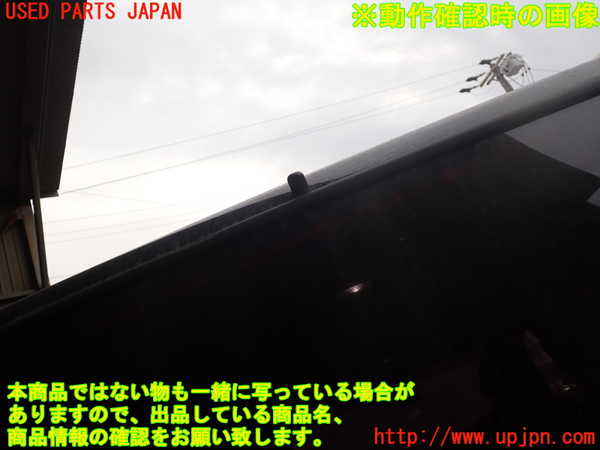 1UPJ-9236361566]ランクル80系(FZJ80G)バックドア リアゲート ハッチ 中古(43R-00034 M284)_5