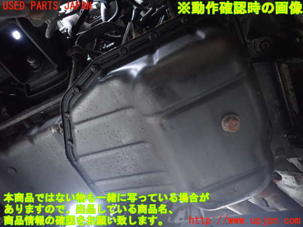 1UPJ-9236362010]ランクル80系(FZJ80G)エンジン 1FZ-FE 4WD 中古_5