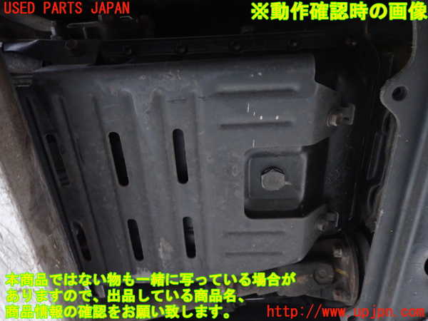 1UPJ-9236363010]ランクル80系(FZJ80G)ミッション AT 1FZ-FE 4WD 中古_5