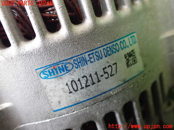 1UPJ-9236366015]ランクル80系(FZJ80G)オルタネーター(ダイナモ) 中古_4