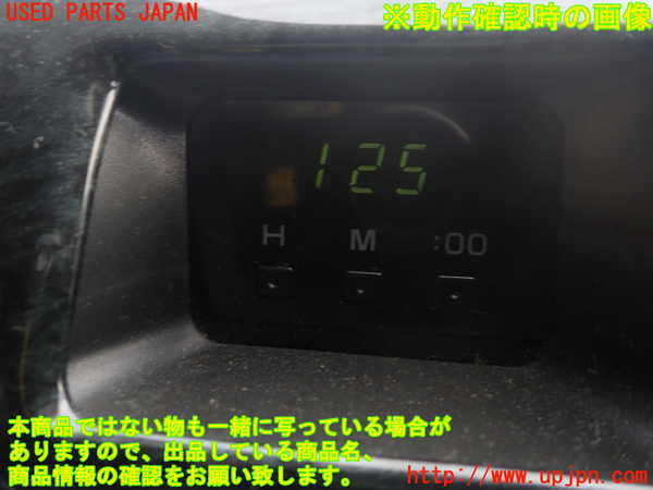 1UPJ-9236367850]ランクル80系(FZJ80G)時計 中古_4