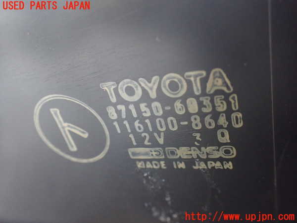 1UPJ-9236366100]ランクル80系(FZJ80G)ヒーターコア 中古_2