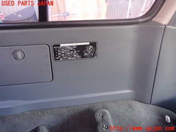 1UPJ-9236367680]ランクル80系(FZJ80G)左リアピラートリム 中古_3