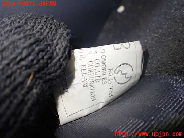 1UPJ-9236367075]ランクル80系(FZJ80G)助手席シートベルト 中古_3