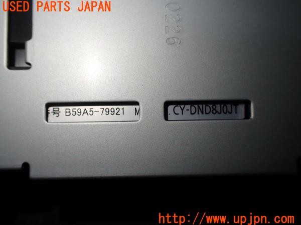 3UPJ=9236370503]セレナ ハイウェイスターV(GFC27)後期 純正ビルトイン B59A5-79921 CY-DND8J0JT ETC車載器 ETC2.0 中古_5