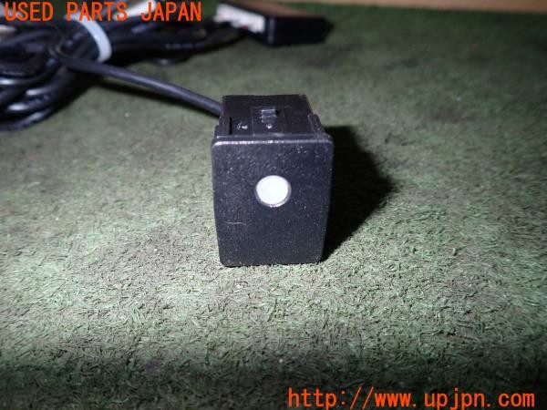 3UPJ=9236370507]セレナ ハイウェイスターV(GFC27)後期 Jes NTR-83 テレビコントロール TV CONTROL SV TVキット 中古_2