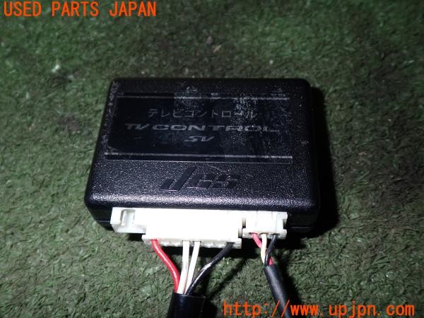 3UPJ=9236370507]セレナ ハイウェイスターV(GFC27)後期 Jes NTR-83 テレビコントロール TV CONTROL SV TVキット 中古_3