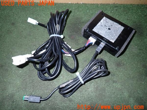 3UPJ=9236370512]セレナ ハイウェイスターV(GFC27)後期 純正 PT100-00501 XH216-00010 通信アダプター 中古_2
