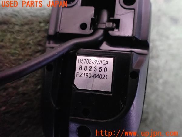 3UPJ=9236370539]セレナ ハイウェイスターV(GFC27)後期 純正 B5702-3VA0A セキュリティ インジケーター 盗難防止 中古_5