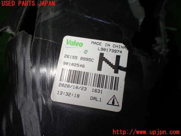 1UPJ-9236371182]セレナ(GFC27)左フォグ ジャンク_2