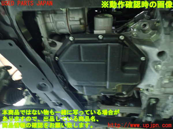 1UPJ-9236372010]セレナ(GFC27)エンジン MR20DD-SM24 中古_5