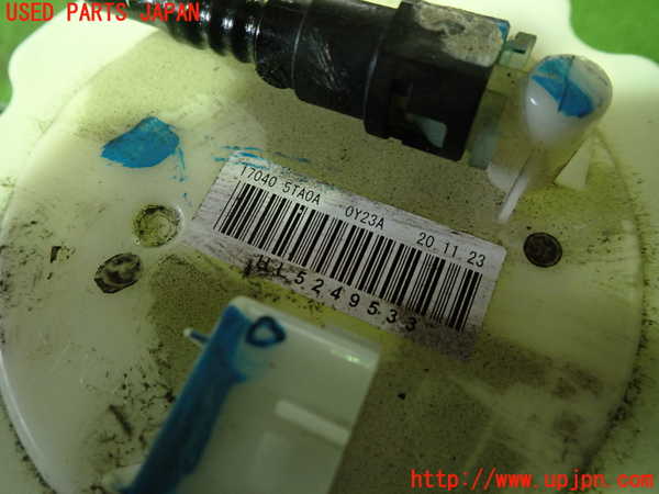 1UPJ-9236372510]セレナ(GFC27)燃料ポンプ 中古_2