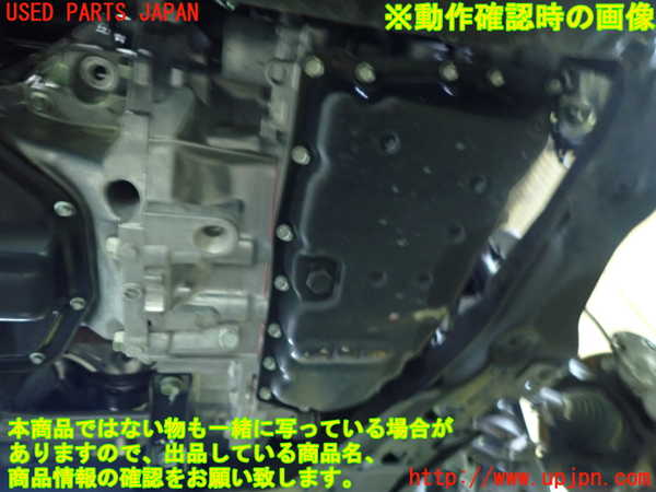 1UPJ-9236373010]セレナ(GFC27)ミッション AT MR20DD-SM24 中古_5