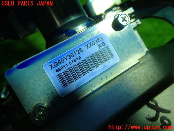 1UPJ-9236374260]セレナ(GFC27)ステアリングシャフト 中古_3