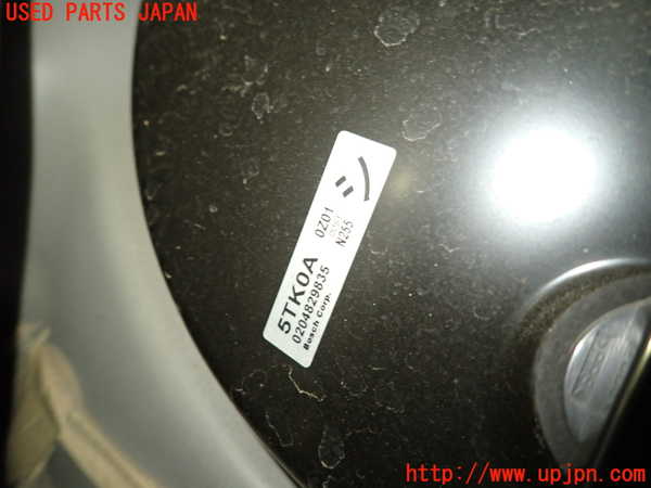 1UPJ-9236374055]セレナ(GFC27)ブレーキマスターバック 中古_2