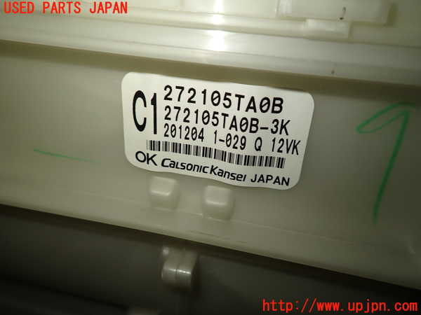 1UPJ-9236376081]セレナ(GFC27)エバポレーター1(フロント) 中古_2