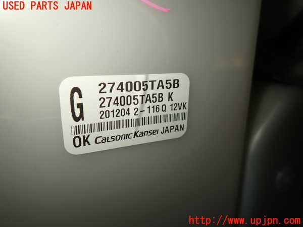 1UPJ-9236376082]セレナ(GFC27)エバポレーター2(リヤ) 中古_2