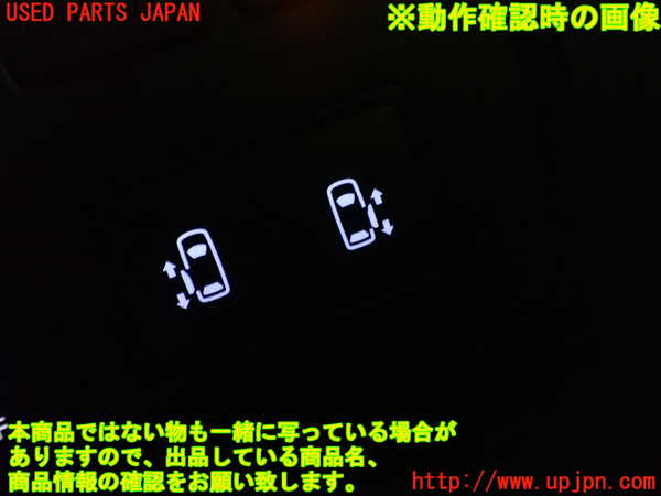 1UPJ-9236376310]セレナ(GFC27)スイッチ5(スライドドア) 中古_3