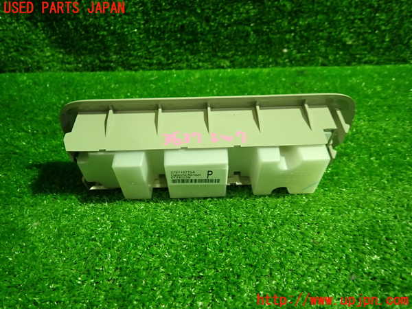 1UPJ-9236376312]セレナ(GFC27)スイッチ7(リアエアコン) 中古_2