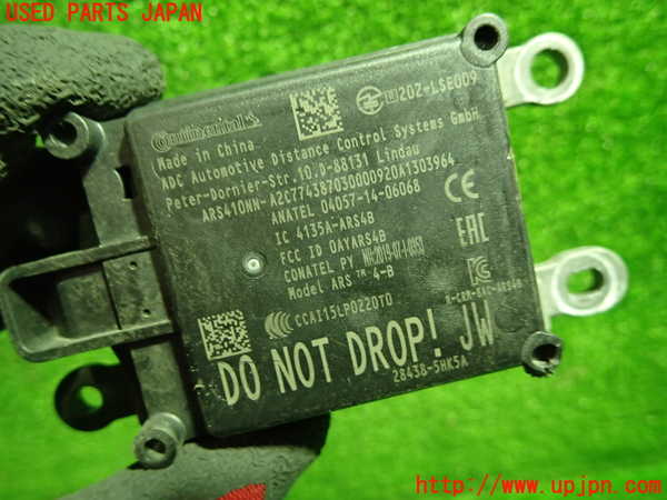 1UPJ-9236376381]セレナ(GFC27)センサー1 中古_2