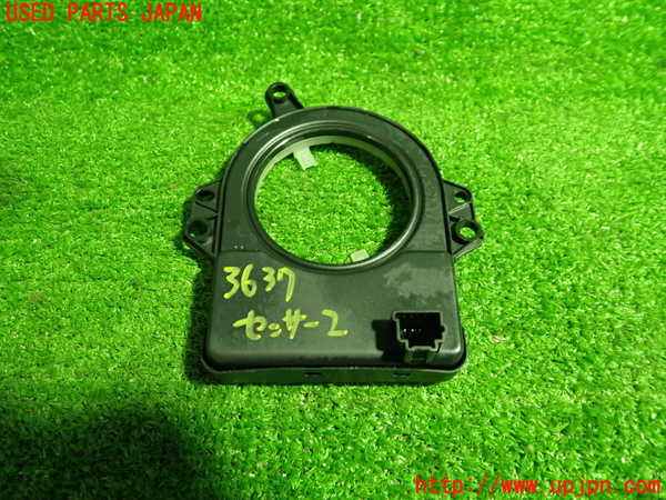 1UPJ-9236376382]セレナ(GFC27)センサー2 中古_3