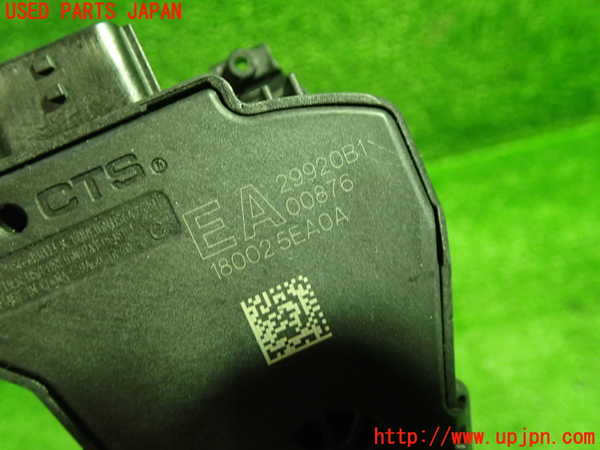 1UPJ-9236376383]セレナ(GFC27)センサー3(アクセルペダル) 中古_2