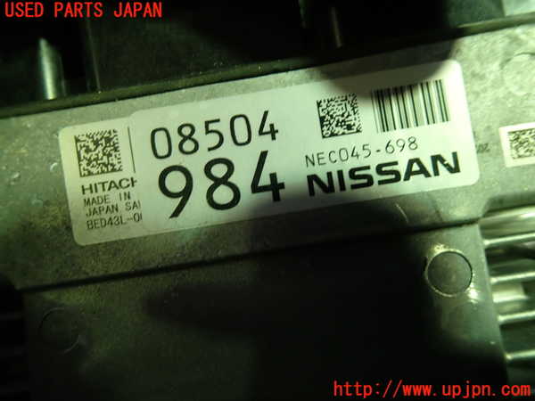 1UPJ-9236376110]セレナ(GFC27)エンジンコンピューター ジャンク_3