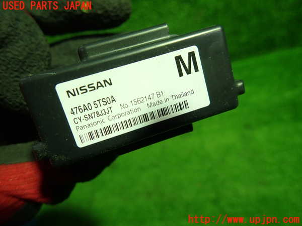1UPJ-9236376147]セレナ(GFC27)コンピューター2 中古 476A05TS0A_2