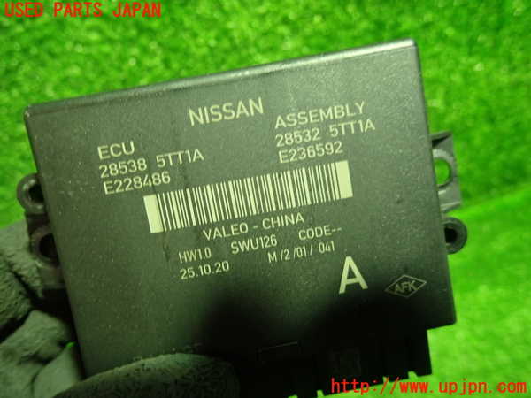 1UPJ-9236376148]セレナ(GFC27)コンピューター3 中古 28538 5TT1A_2