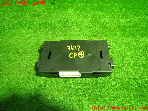 1UPJ-9236376149]セレナ(GFC27)コンピューター4 中古 277605TT2B_3