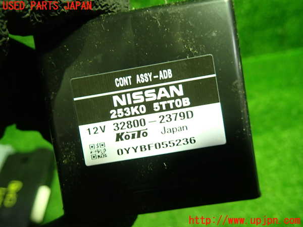 1UPJ-9236376151]セレナ(GFC27)コンピューター6 中古 253K05TT0B_2