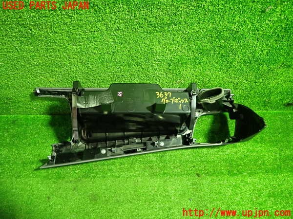 1UPJ-9236377516]セレナ(GFC27)グローブボックス1 中古_3