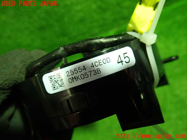 1UPJ-9236376800]セレナ(GFC27)スパイラルケーブル(リール) 中古_2