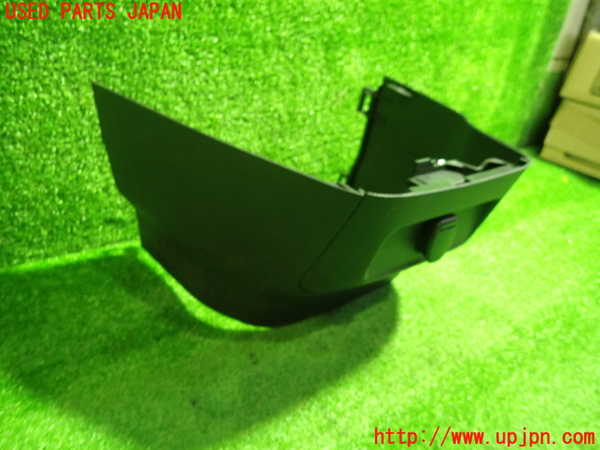 1UPJ-9236377549]セレナ(GFC27)コンソール 中古_2