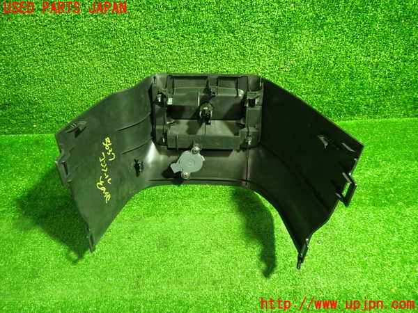 1UPJ-9236377549]セレナ(GFC27)コンソール 中古_3