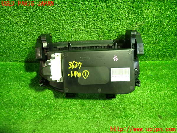 1UPJ-9236377841]セレナ(GFC27)小物入れ1 中古_3