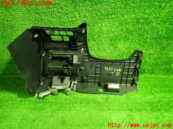 1UPJ-9236377842]セレナ(GFC27)小物入れ2 中古_5