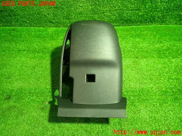 1UPJ-9236377905]セレナ(GFC27)コラムカバー 中古_3