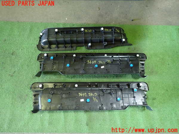 1UPJ-9236377740]セレナ(GFC27)スカッフプレート 中古_3