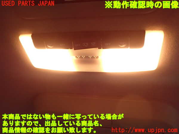 1UPJ-9236376412]セレナ(GFC27)ルームランプ2(2列目真中) 中古_2
