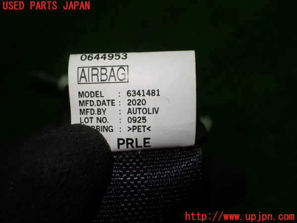 1UPJ-9236377045]セレナ(GFC27)運転席シートベルト 中古_2