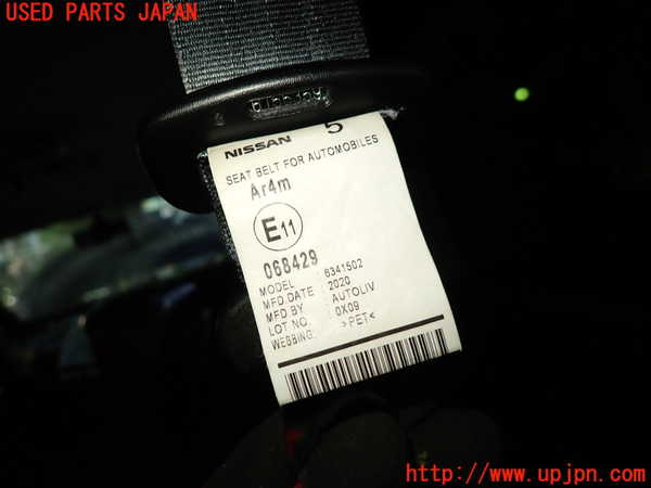 1UPJ-9236377215]セレナ(GFC27)3列目シートベルト 中古_3