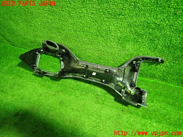 1UPJ-9236377691]セレナ(GFC27)内装トリム類1 中古_3