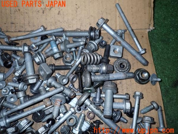 3UPJ=9236380720]アウディ S4 アバント(8KCGWF B8)ネジ・ナット・ステー類 セット ジャンク_2