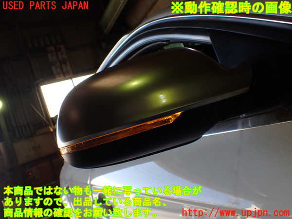 1UPJ-9236381210]アウディ・S4 アバント(8KCGWF)右ドアミラー 中古_5