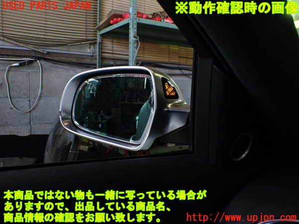 1UPJ-9236381212]アウディ・S4 アバント(8KCGWF)左ドアミラー 中古_4