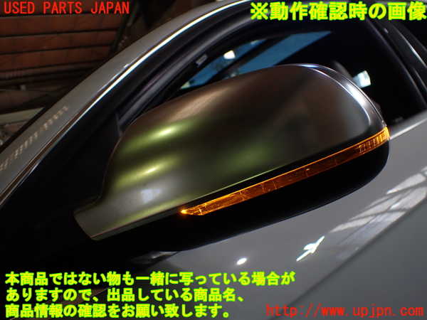 1UPJ-9236381212]アウディ・S4 アバント(8KCGWF)左ドアミラー 中古_5