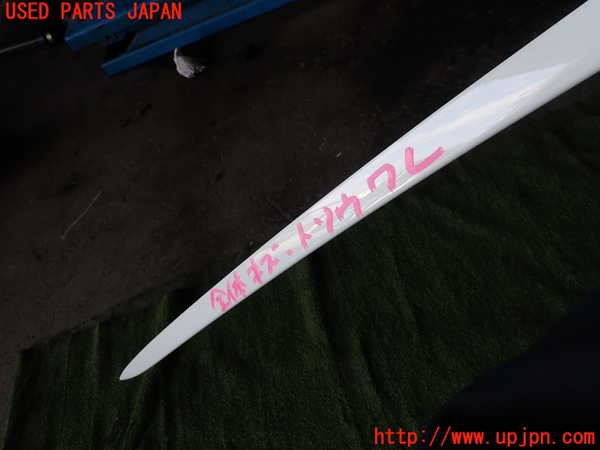 1UPJ-9236381390]アウディ・S4 アバント(8KCGWF)右サイドステップ 中古_4