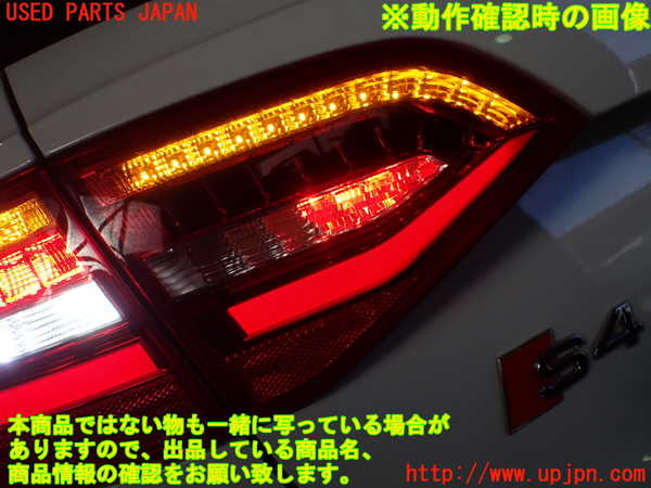 1UPJ-9236381552]アウディ・S4 アバント(8KCGWF)左リアフィニッシャー 中古_5